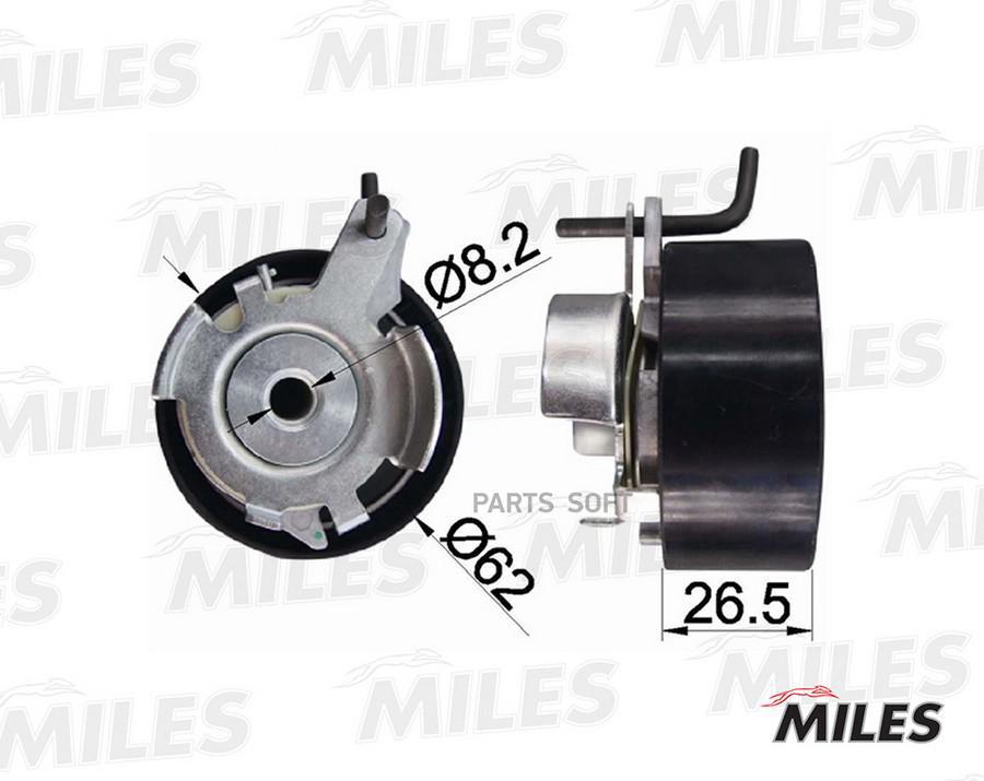 

MILES Ролик ГРМ MILES ag02009