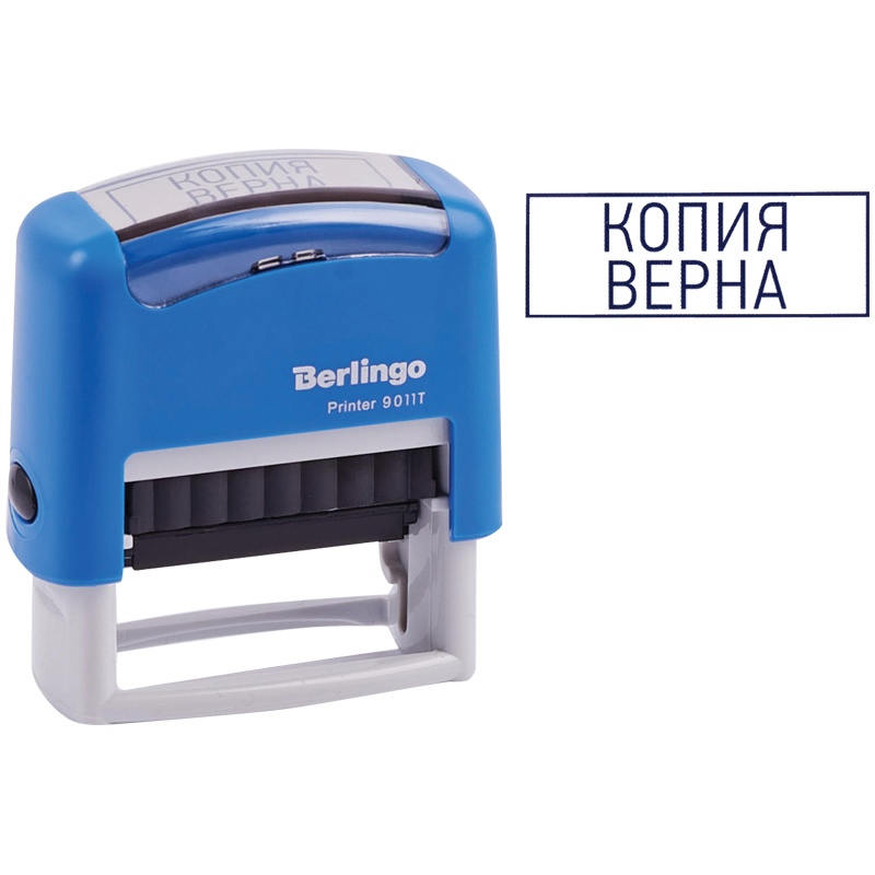 Штамп Berlingo Копия верна Printer 9011Т 38х14 мм блистер 70г