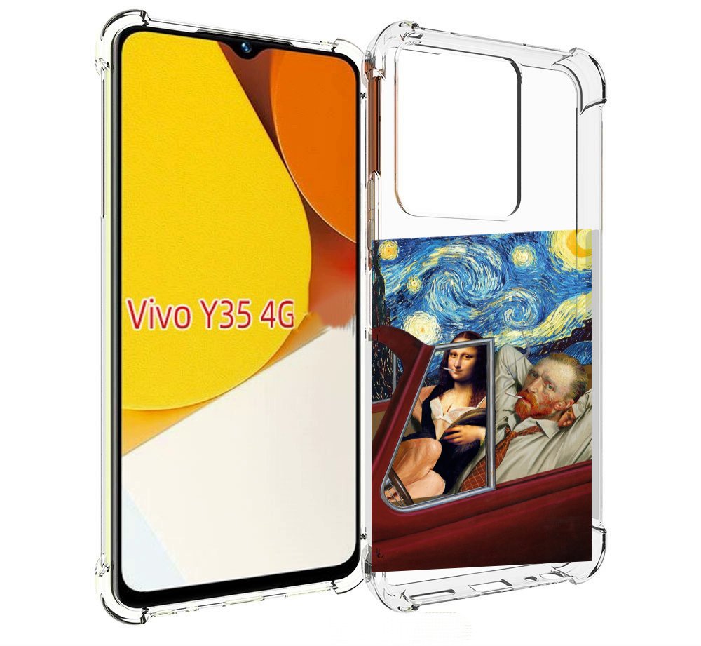 

Чехол MyPads Да-Винчи-в-одном для Vivo Y35 4G 2022 / Vivo Y22, Прозрачный, Tocco
