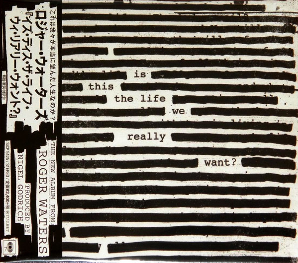 Roger Waters: Is This the Life We.. (1 CD)