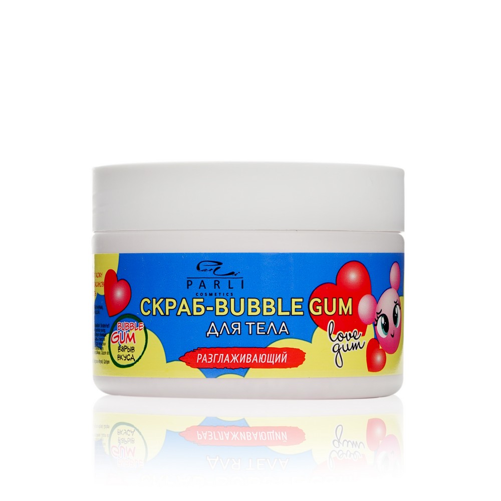 Разглаживающий скраб для тела Parli  bubble gum  250мл