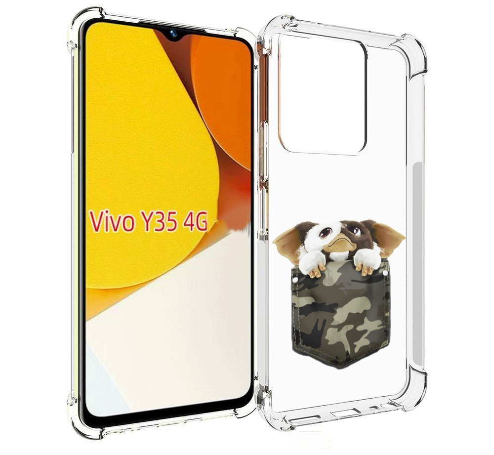 

Чехол MyPads Гизмо для Vivo Y35 4G 2022 / Vivo Y22, Прозрачный, Tocco