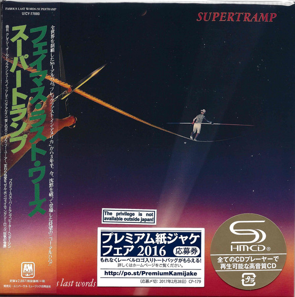 

Supertramp: Famous Last Words (1 CD), 1 CD