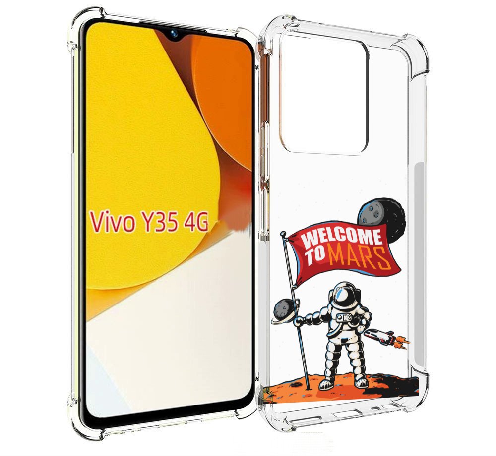 

Чехол MyPads Вэлком-Марс для Vivo Y35 4G 2022 / Vivo Y22, Прозрачный, Tocco