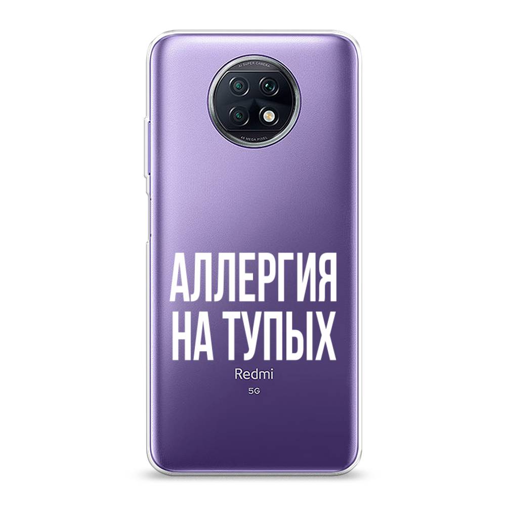 

Чехол Awog на Xiaomi Redmi Note 9T "Аллергия на тупых", Разноцветный, 39650-6