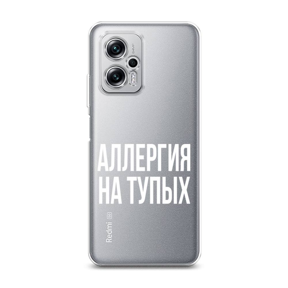 фото Силиконовый чехол "аллергия на тупых" на xiaomi redmi note 11t pro plus awog