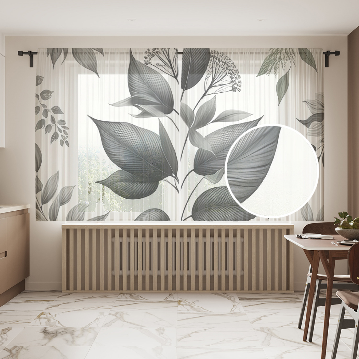 

Тюль JoyArty Графитовые листья 145х180, tul_sd3403_145x180