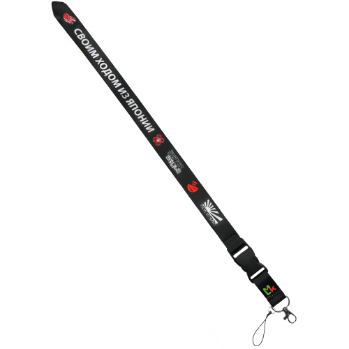 Шнурок На Шею С Карабином Своим Ходом Тканевый, Черный Mashinokom 1Шт Mashinokom TTK077