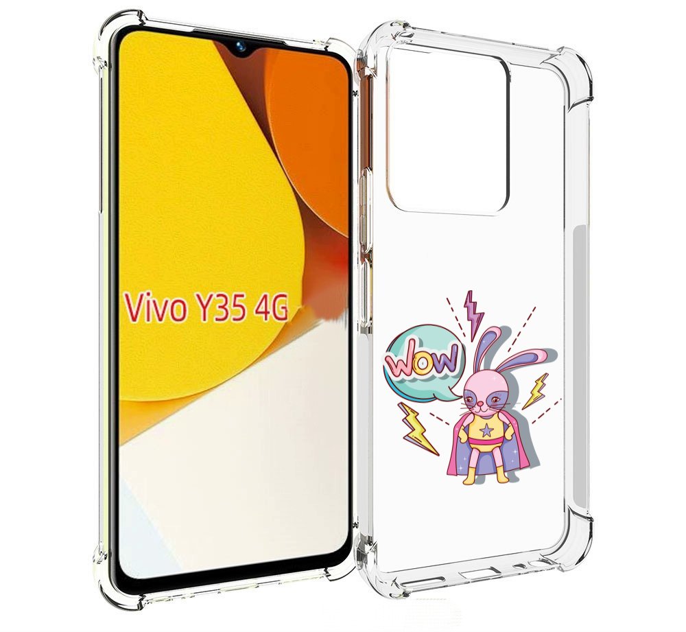 

Чехол MyPads Вау для Vivo Y35 4G 2022 / Vivo Y22, Прозрачный, Tocco