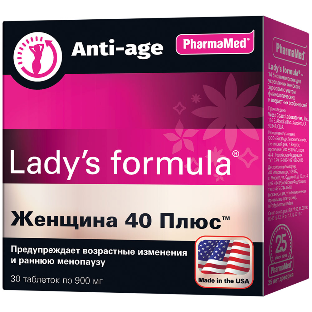 Купить Lady's formula женщина 40 плюс, Lady's formula PharmaMed женщина 40 плюс таблетки 30 шт.