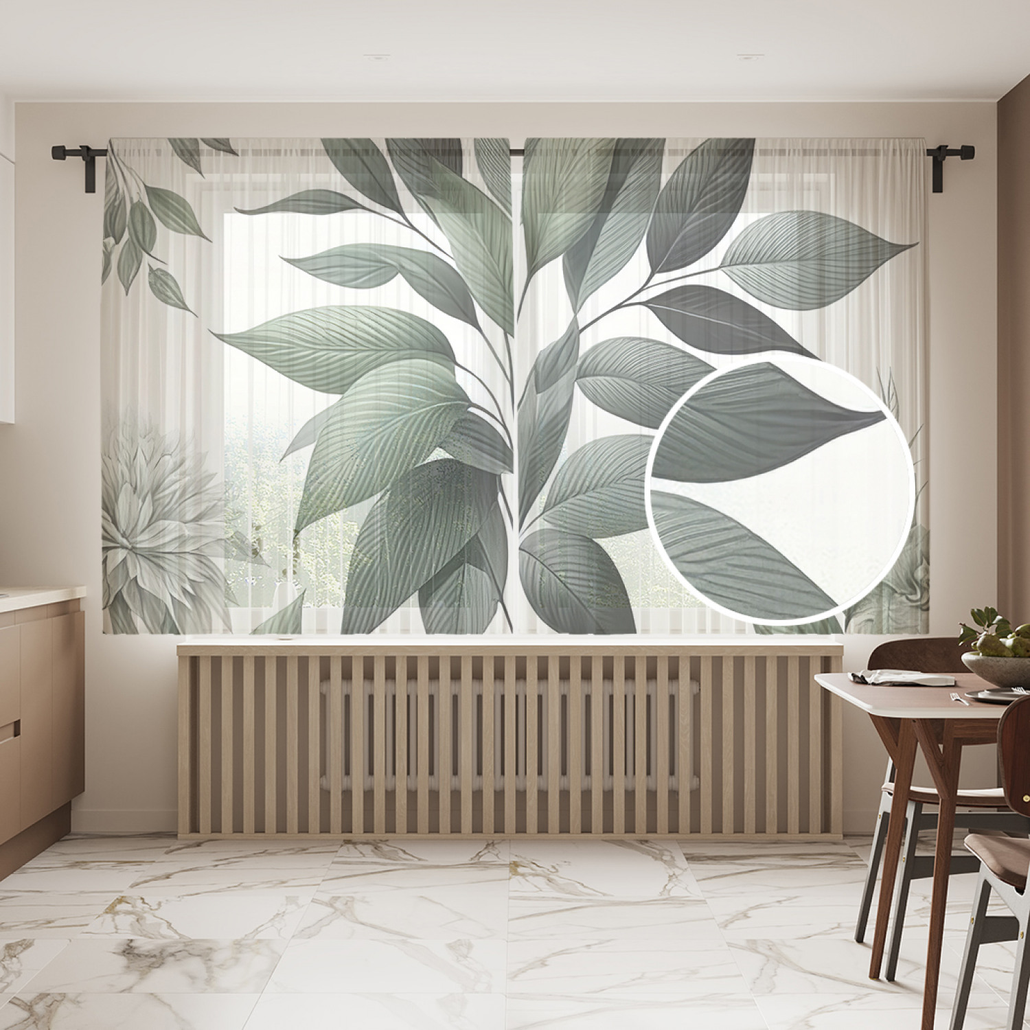 

Тюль JoyArty Листья в пространстве 145х180, tul_sd3365_145x180