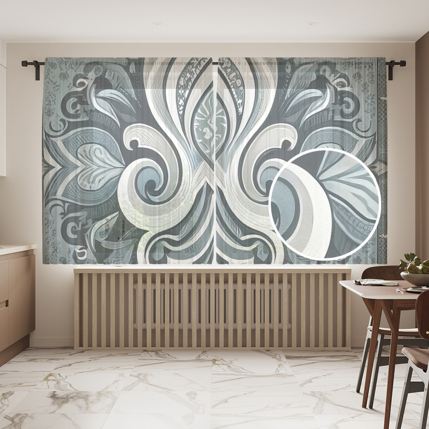 

Тюль JoyArty Текстурные узоры 145х180, tul_sd3350_145x180