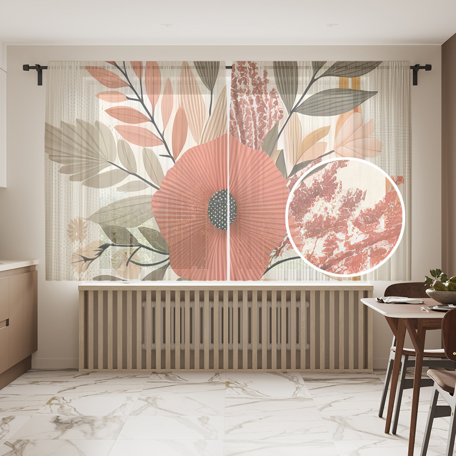 

Тюль JoyArty Осеннее цветение 145х180, tul_sd3325_145x180