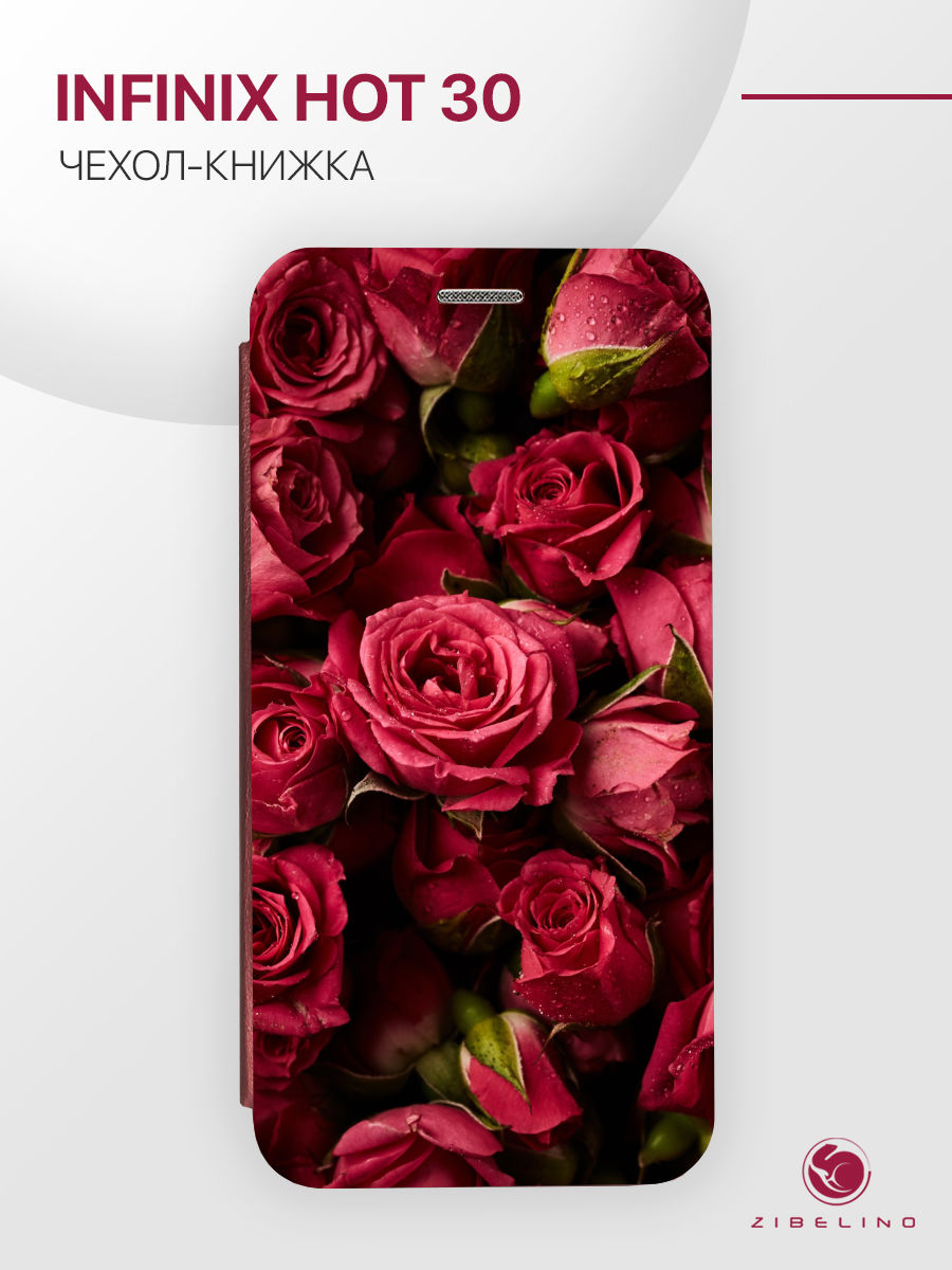 

чехол для infinix hot 30 с рисунком, с магнитом бордовый с принтом красные розы, ZB-INF-H30