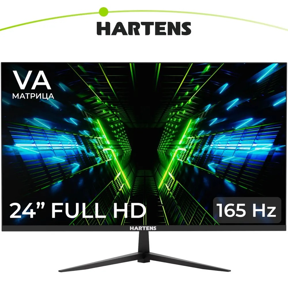 

23,8" Монитор Hartens HTM24X165 черный 165Hz 1920x1080 VA, HTM24X165