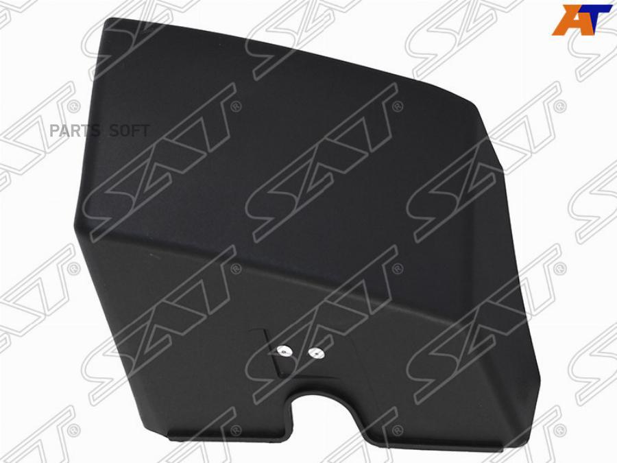 

SAT Расширитель на порог NISSAN PATROL 04-10 RH, STDT73521MA1