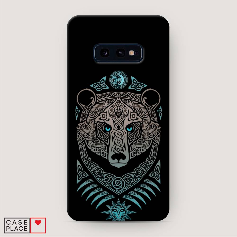 

Пластиковый чехол "Кельтский медведь" на Samsung Galaxy S10E, 27220-1