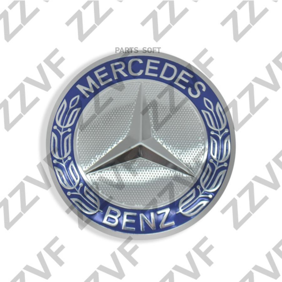 

Zvkct012 Колпак Ступицы Колеса Mercedes E-Klass W212/S212/C207 (09 ) ZZVF zvkct012