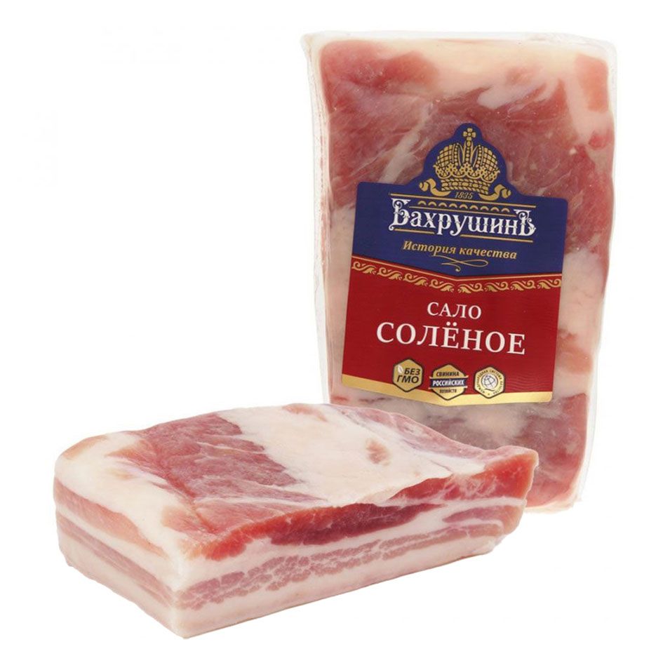 

Сало засоленное Бахрушинъ