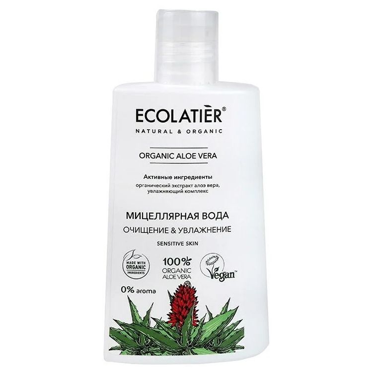 Мицеллярная вода для лица ECOLATIER Green Organic Aloe Vera Очищение и увлажнение, 250 мл