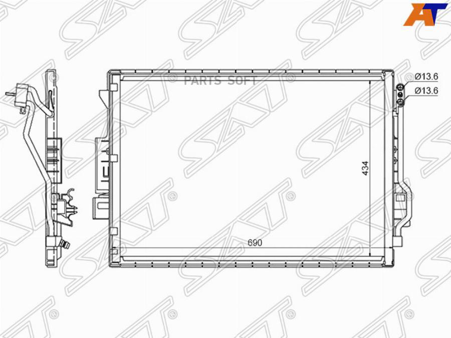 

SAT Радиатор кондиционера MERCEDES S-CLASS W221 06-, STMB123940