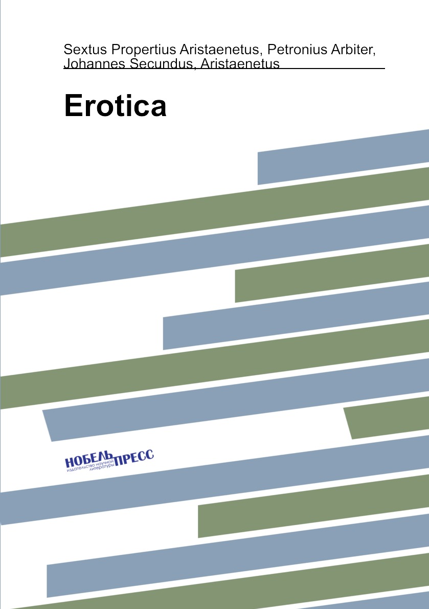 

Erotica