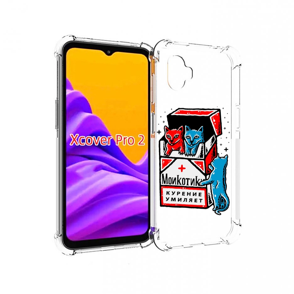 

Чехол MyPads красно-синие-коты для Samsung Galaxy Xcover Pro 2, Прозрачный, Tocco