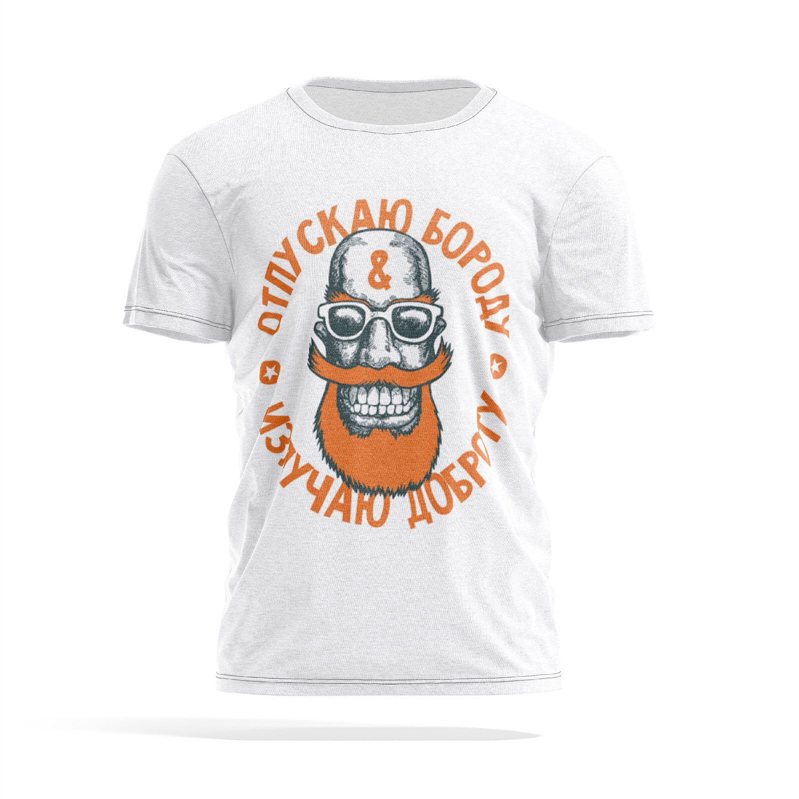 

Футболка мужская PANiN PaninManTshirtMS_MS1367529 белая M, Белый, PaninManTshirtMS_MS1367529