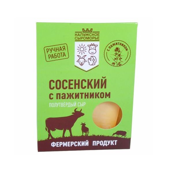 Сыр полутвердый Калужское Сыроморье Сосенский с пажитником 55% БЗМЖ +-200 г