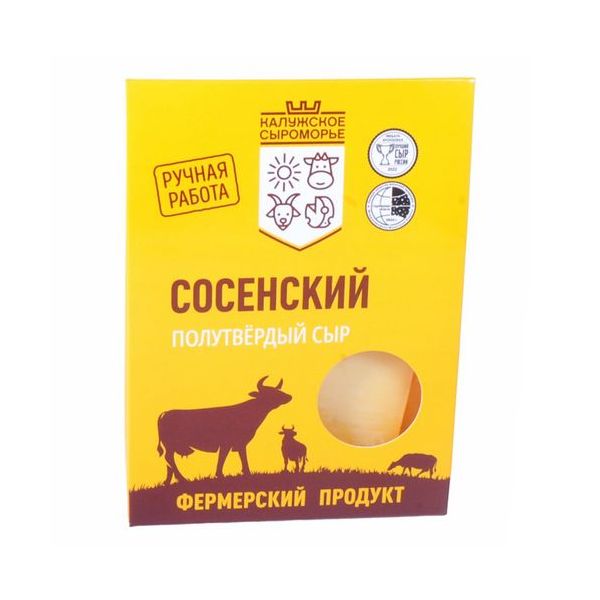 Сыр полутвердый Калужское Сыроморье 55% Сосенский БЗМЖ +-200 г