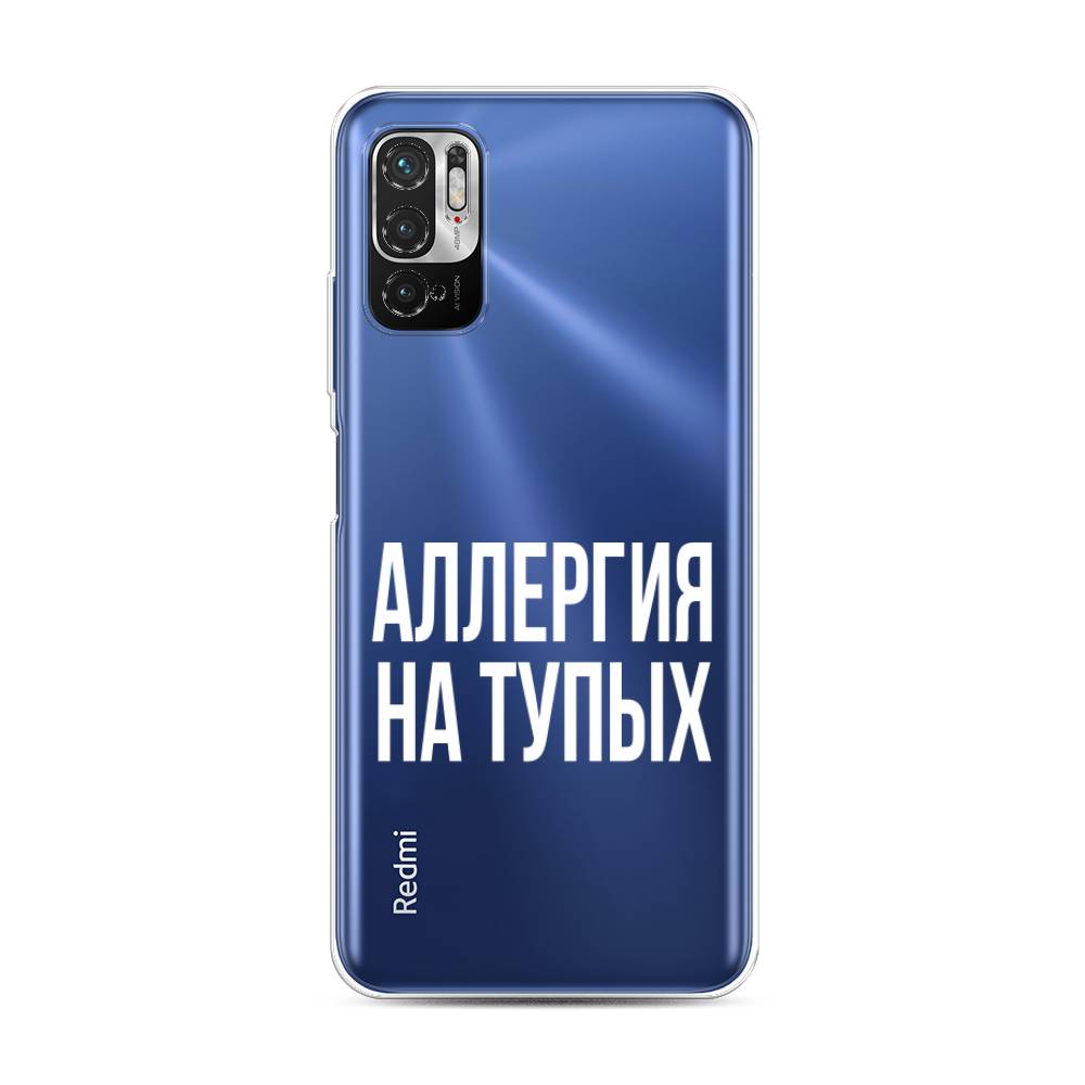 фото Силиконовый чехол "аллергия на тупых" на xiaomi redmi note 10t awog