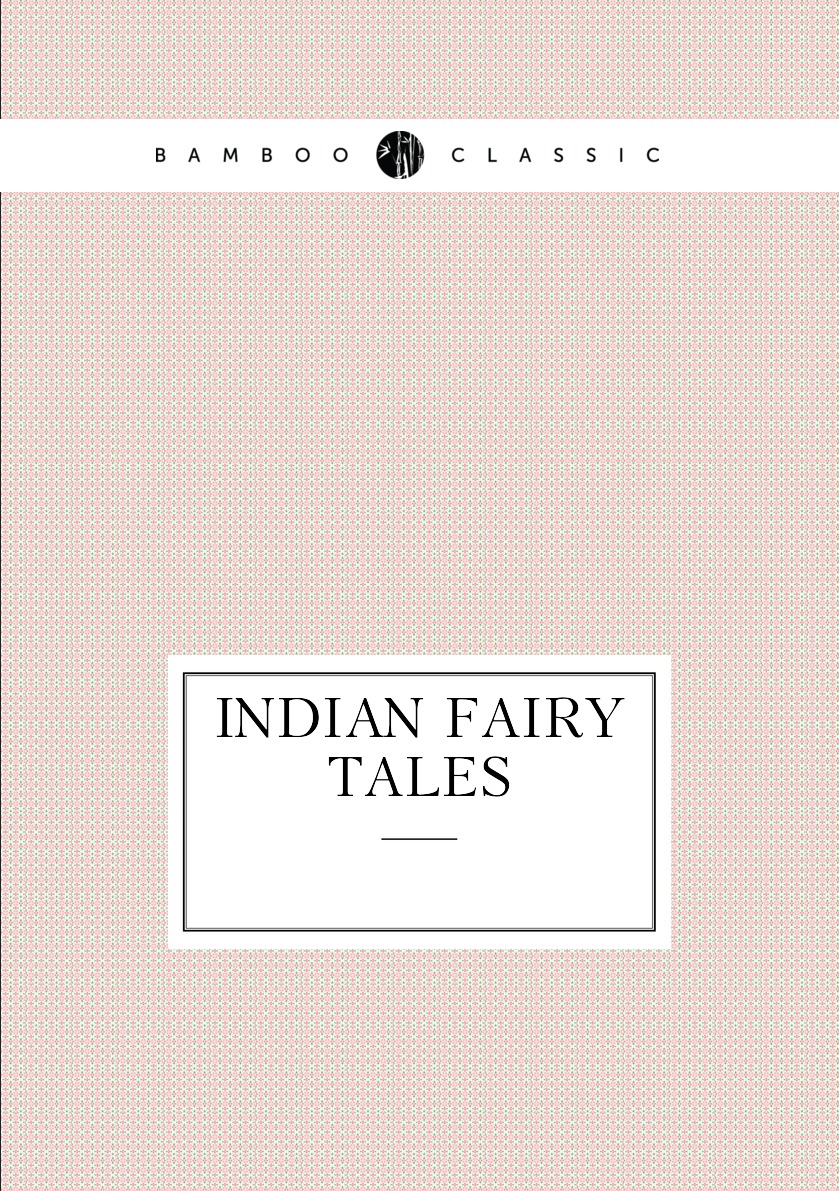 

Indian fairy tales
