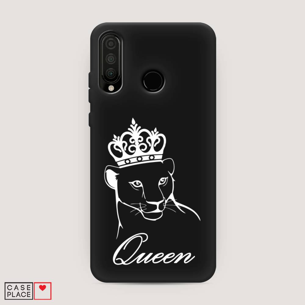 

Чехол Awog на Honor 20S "Львица королева", Бежевый;прозрачный, 610752-1