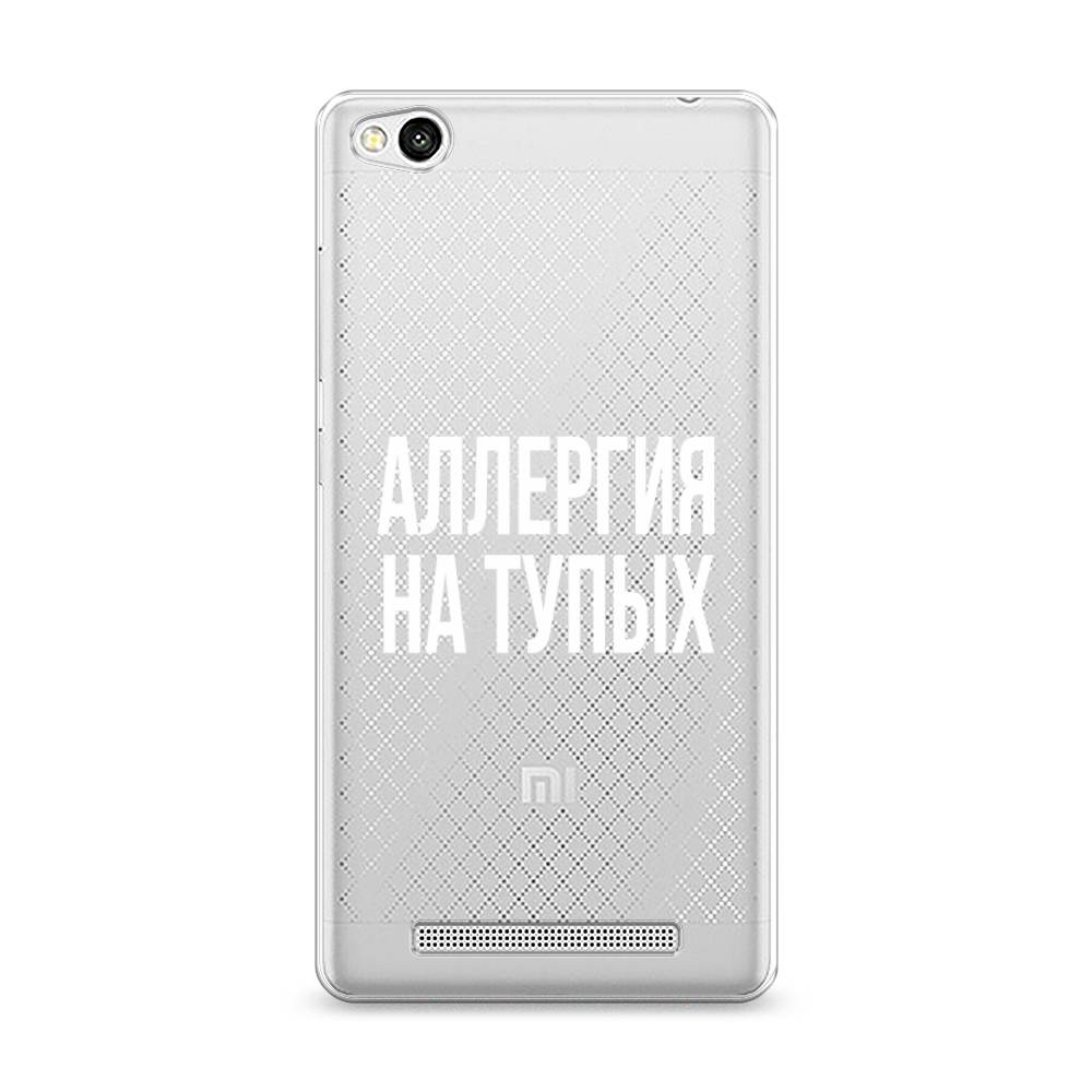 

Чехол Awog на Xiaomi Redmi 3 "Аллергия на тупых", Разноцветный, 30850-6