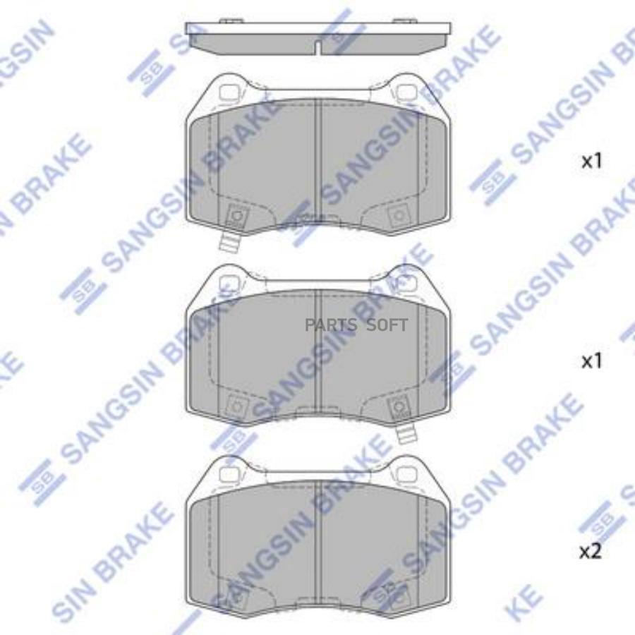 

Колодки тормозные передние HONDA Civic