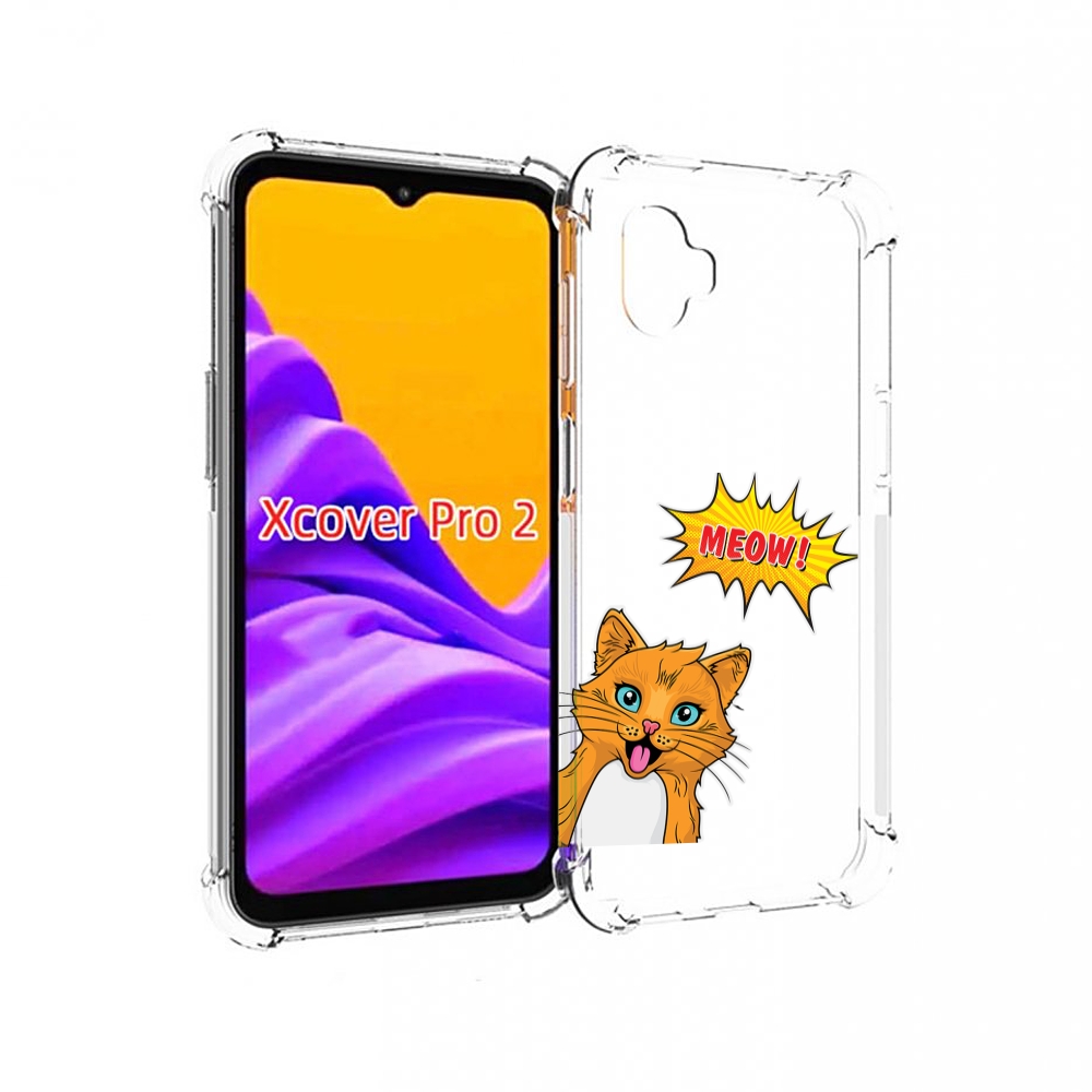 

Чехол MyPads кот-мяу детский для Samsung Galaxy Xcover Pro 2, Прозрачный, Tocco