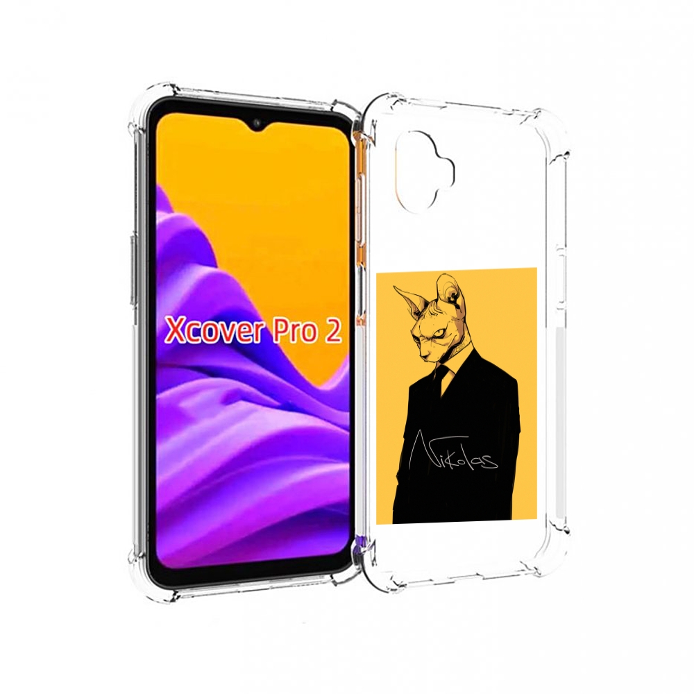 Чехол MyPads кот-в-смокинге-на-желтом-фоне для Samsung Galaxy Xcover Pro 2