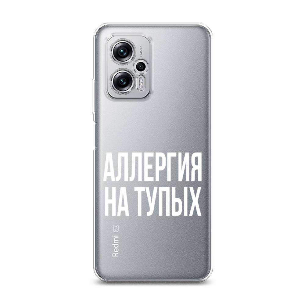 

Чехол Awog на Poco X4 GT "Аллергия на тупых", Разноцветный, 315450-6