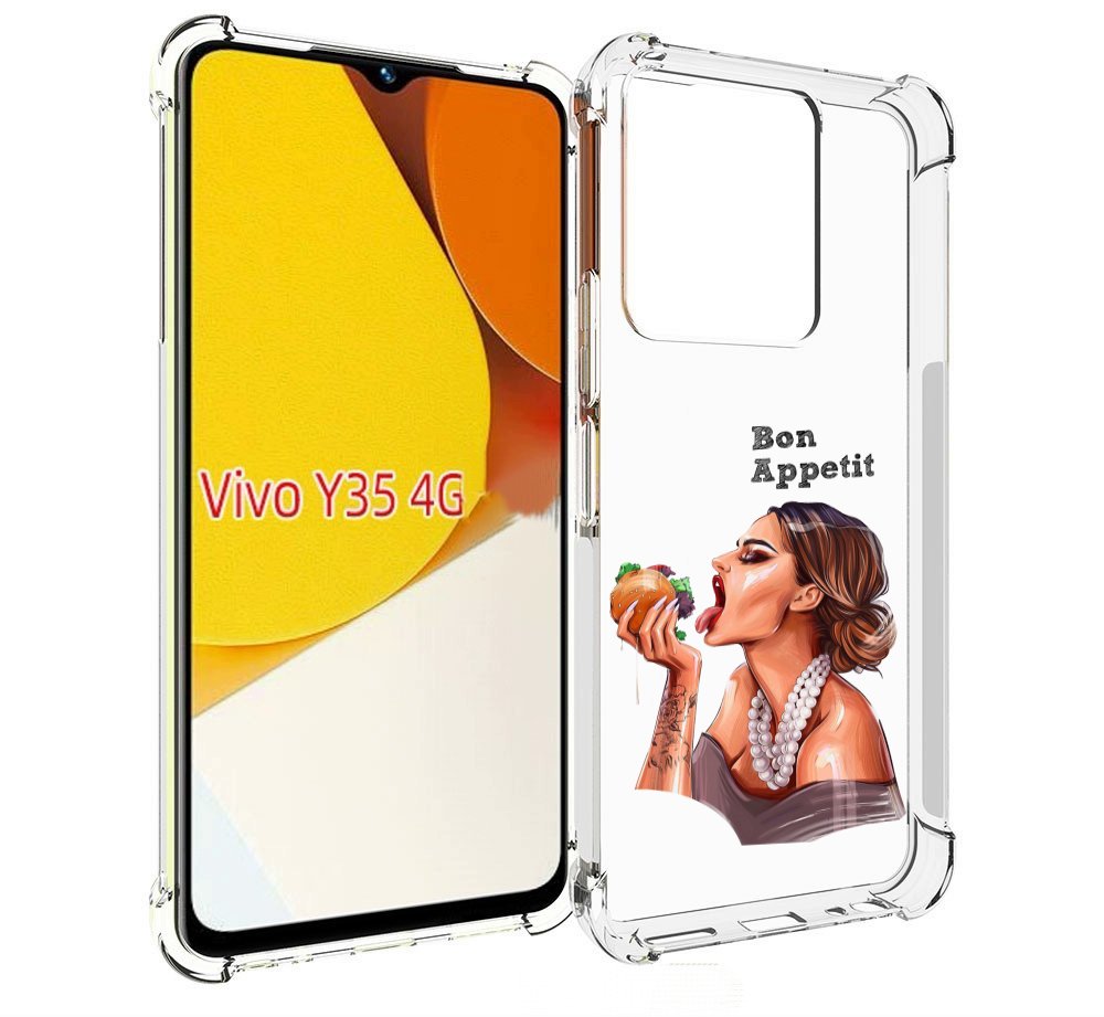 

Чехол MyPads Бон-аппетит для Vivo Y35 4G 2022 / Vivo Y22, Прозрачный, Tocco