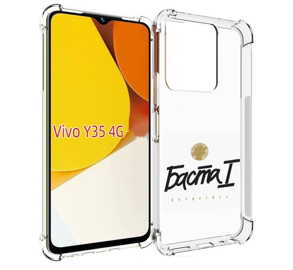 

Чехол MyPads Баста 1 для Vivo Y35 4G 2022 / Vivo Y22, Прозрачный, Tocco