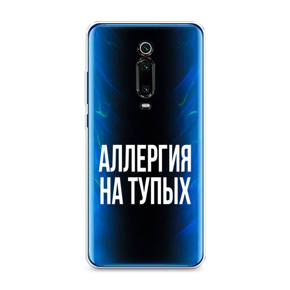 

Чехол Awog на Xiaomi Redmi K20/K20 Pro/Mi 9T/9T Pro "Аллергия на тупых", Разноцветный, 35850-6