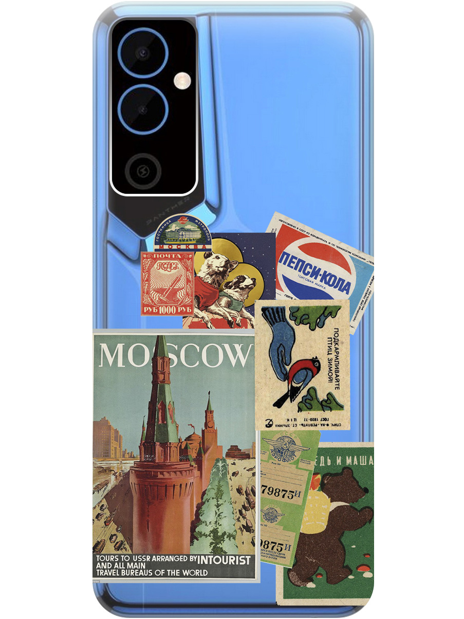 

Силиконовый чехол на Tecno Pova Neo 2 "Soviet Stickers", Прозрачный;голубой;зеленый;красный;синий, 20001476
