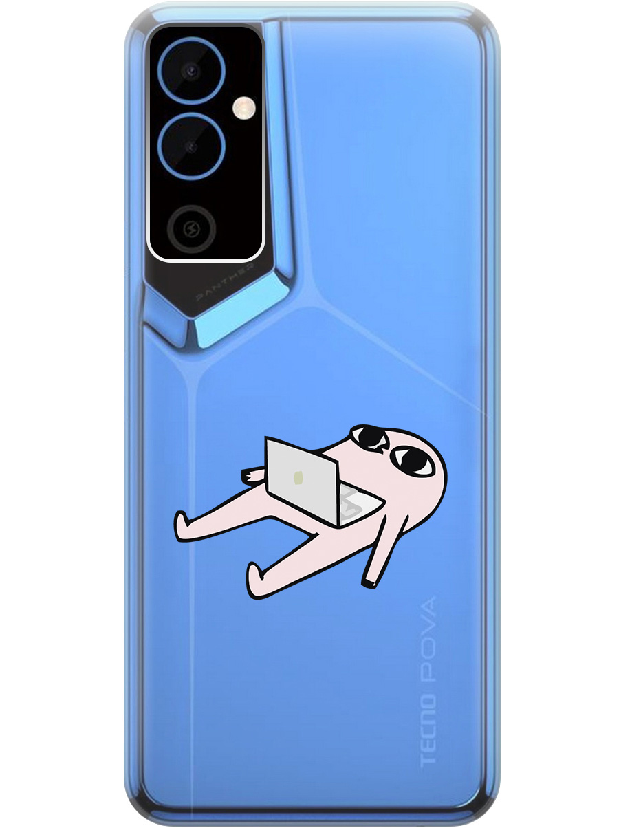 

Силиконовый чехол на Tecno Pova Neo 2 "Freelance", Прозрачный;розовый;серый, 20001476