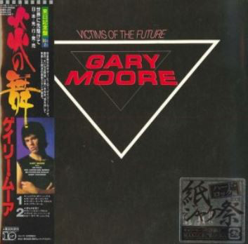 

Moore, Gary - Victims Of The Future (1 CD), 1 CD