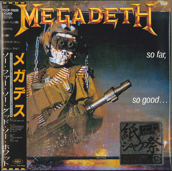

Megadeth - So Far, So Good...So What! (1 CD), 1 CD