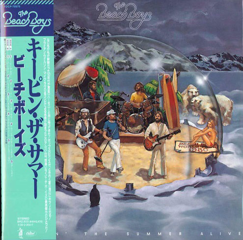 

Beach Boys, The - Keepin' Summer Alive (1 CD), 1 CD