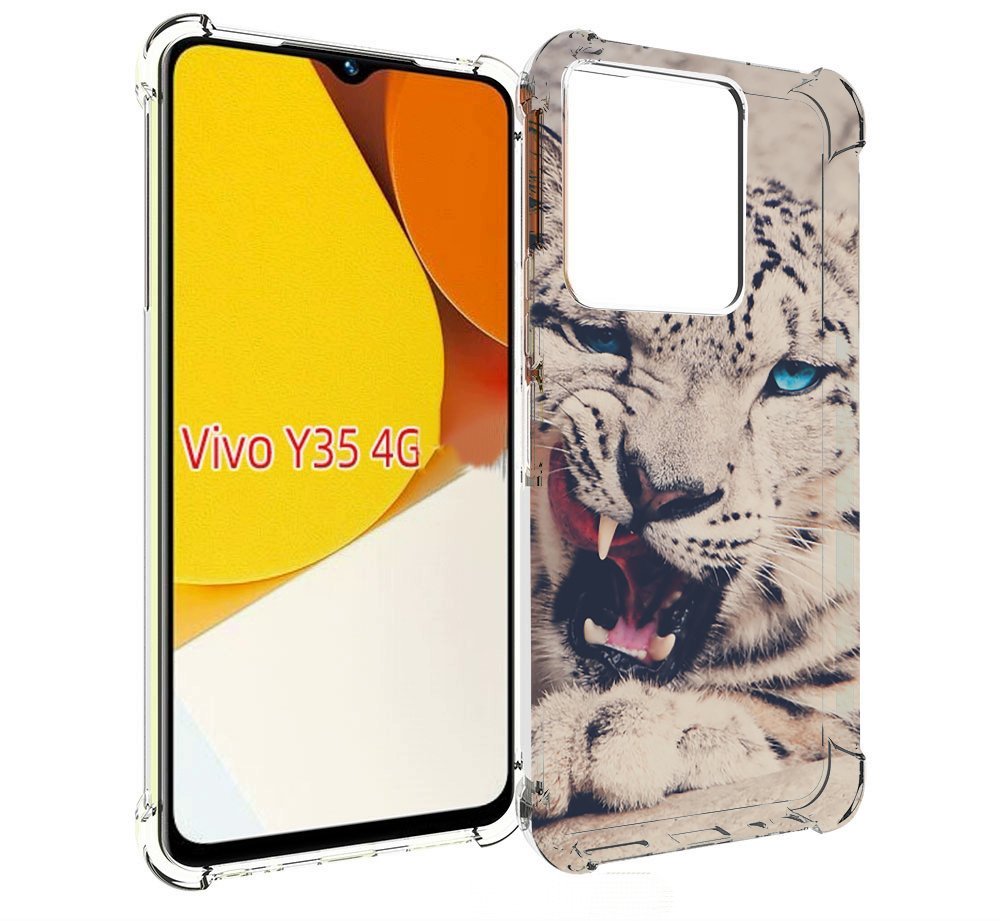 

Чехол MyPads Барсюня для Vivo Y35 4G 2022 / Vivo Y22, Прозрачный, Tocco