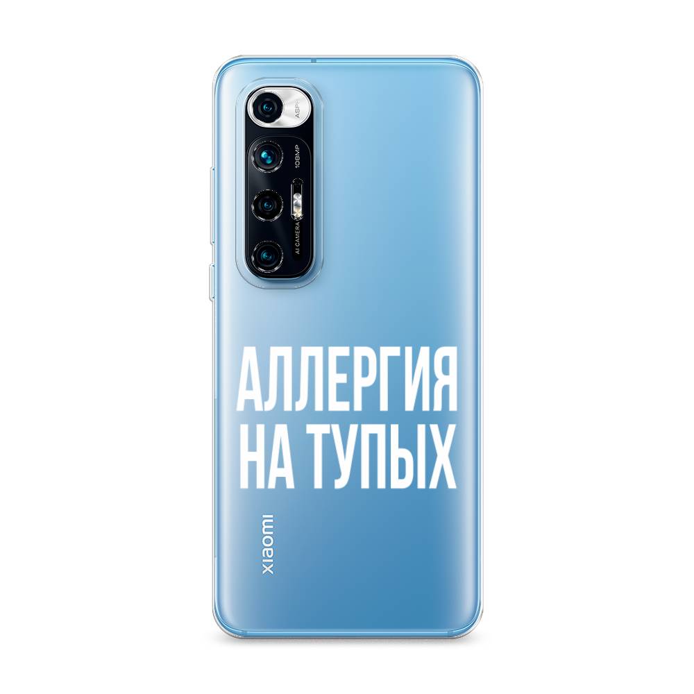 

Чехол Awog на Xiaomi Mi 10S "Аллергия на тупых", Разноцветный, 310550-6