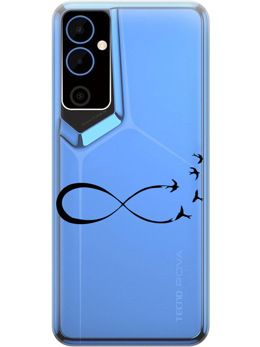 

Силиконовый чехол на Tecno Pova Neo 2 "Infinity", Прозрачный;черный, 20001476