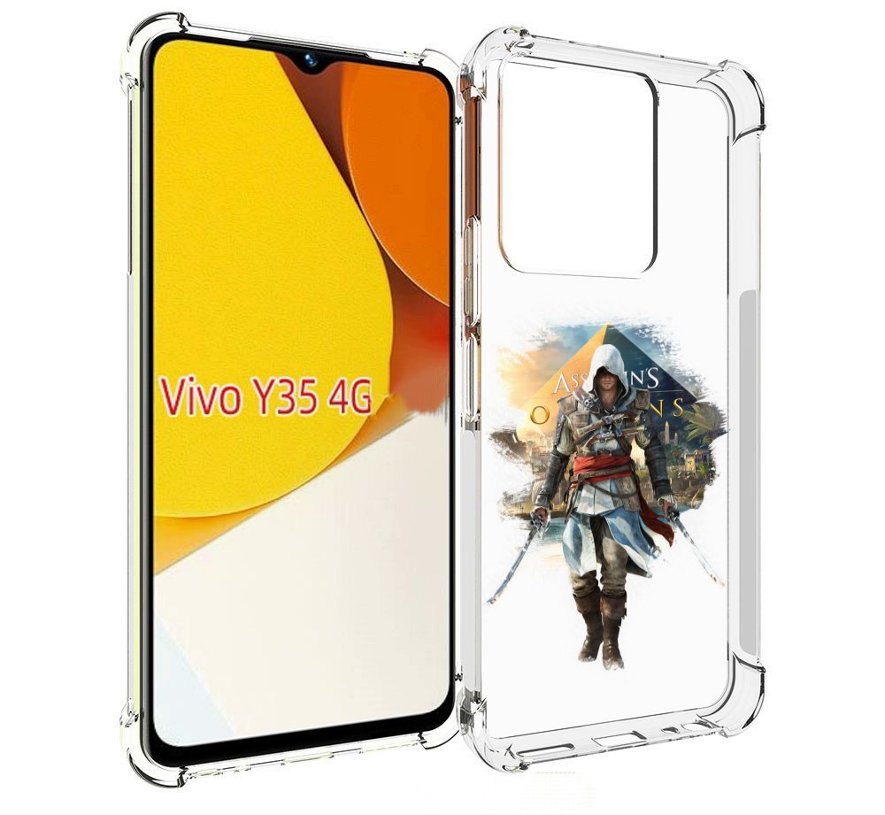 

Чехол MyPads Ассасин для Vivo Y35 4G 2022 / Vivo Y22, Прозрачный, Tocco